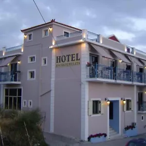 Kourkoumelata Αργοστόλι