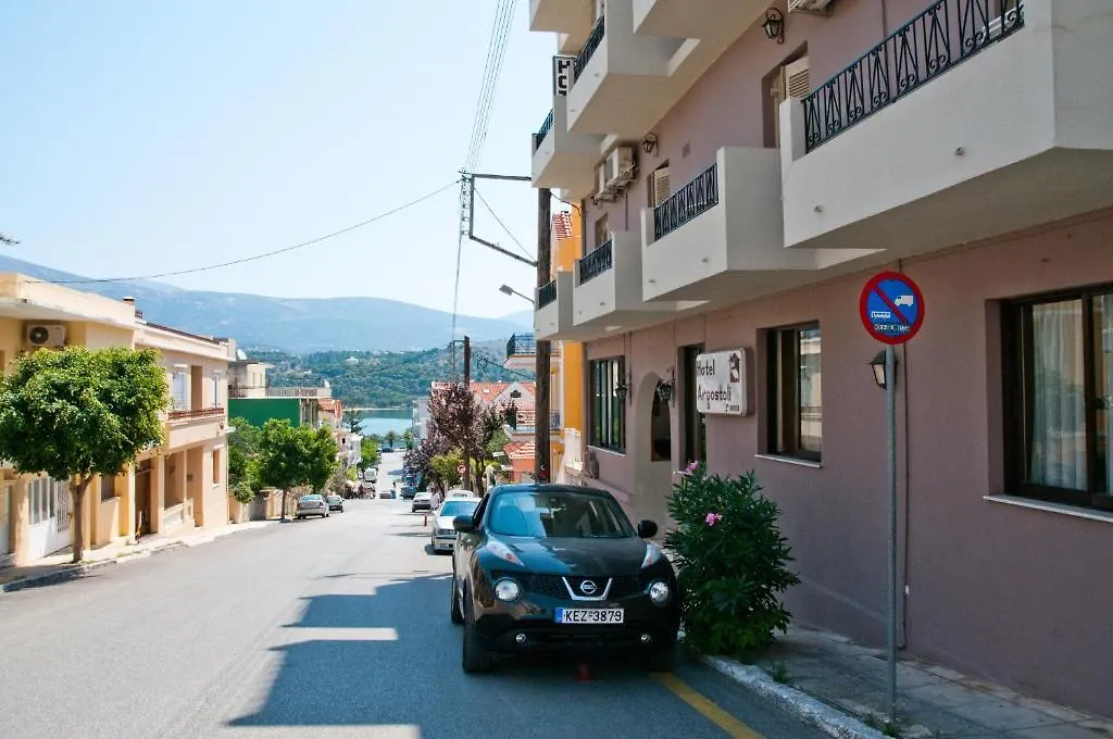 Argostoli Hotel